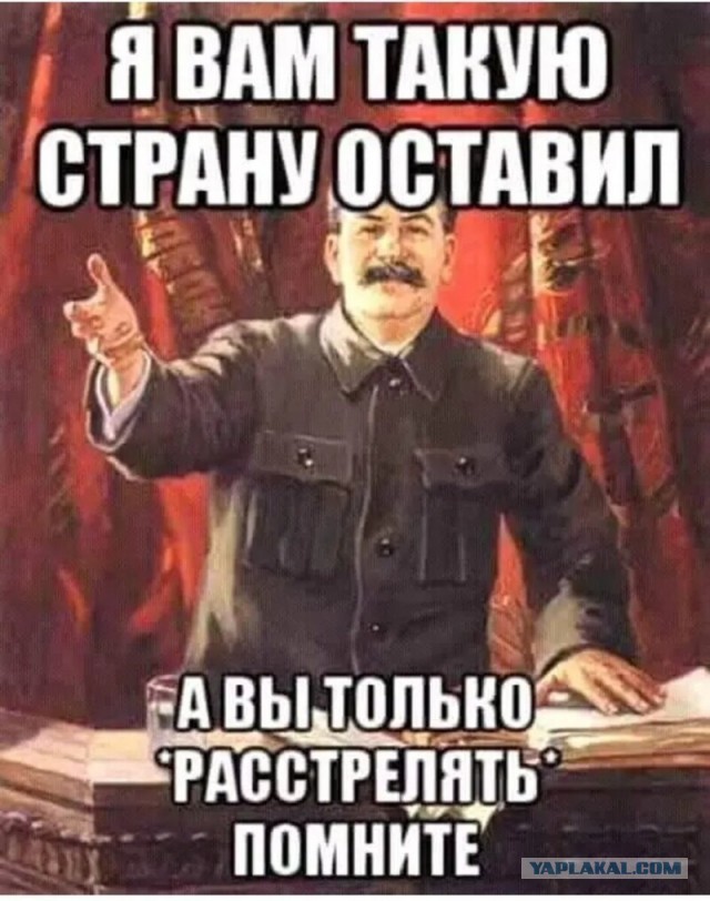 Бредзона 27.03.21