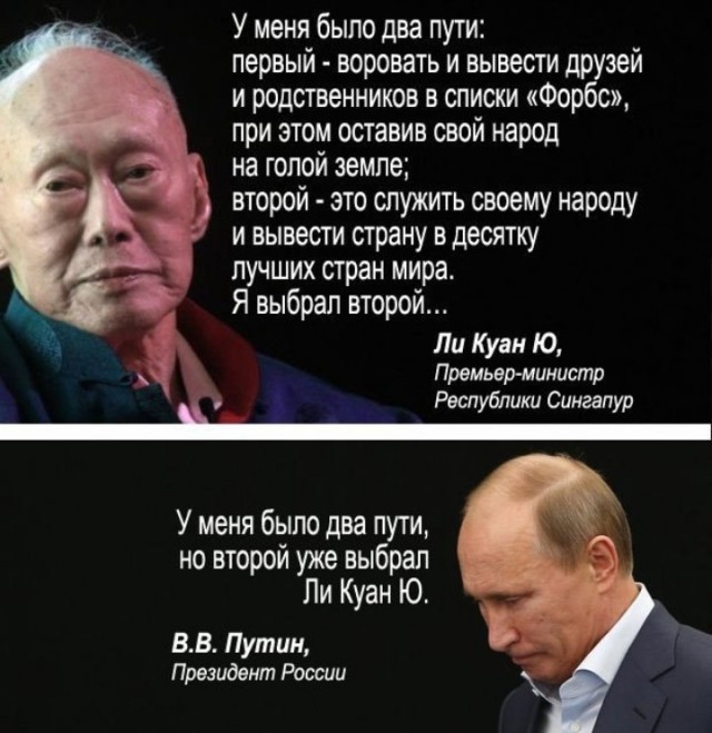 Путин выступит с посланием Федеральному собранию 21 апреля: Новое сказочное время нас ждет господа
