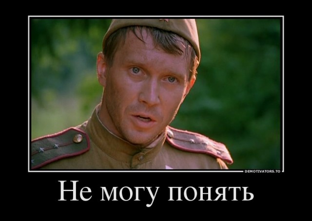 Сцена из Индийского фильма