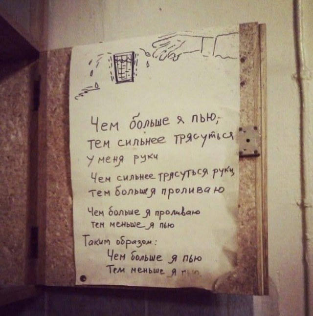 Пьятничные картинки