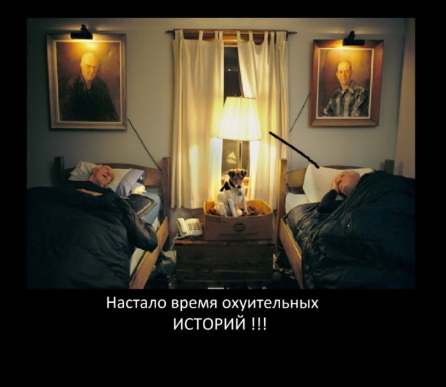 Прямая линия с Владимиром Путиным. Трансляция