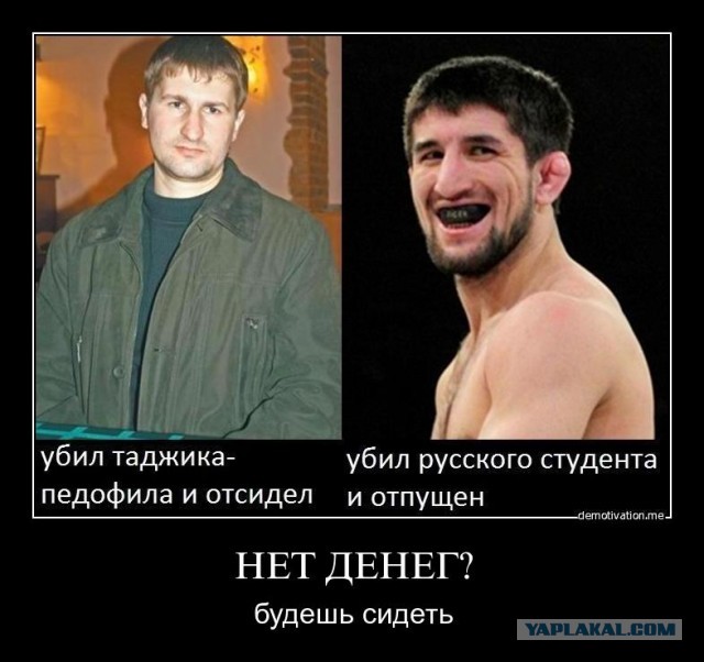 Кем надо быть, чтобы такие победы праздновать?