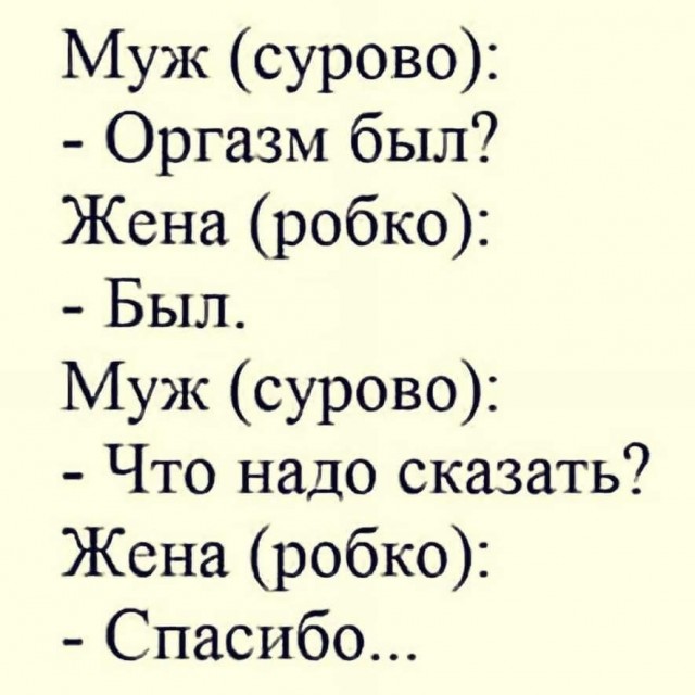 Так себе картинки 03.10.21