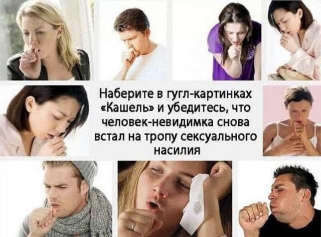 Там где вы учились, мы преподавали
