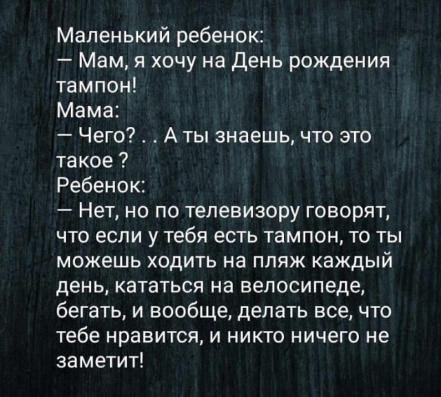 Картинки и мемы для настроения 01.11.2021