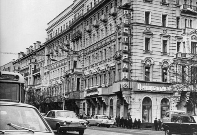 В погоне за Фоксом