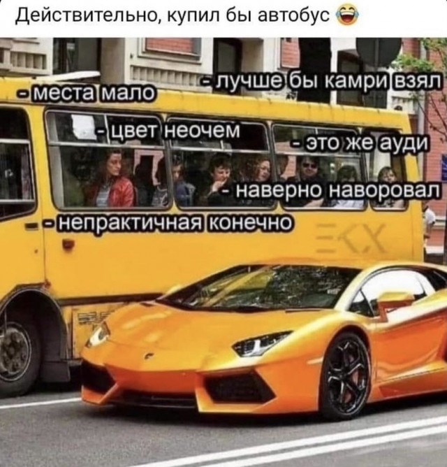 Так себе картинки 14.11.21