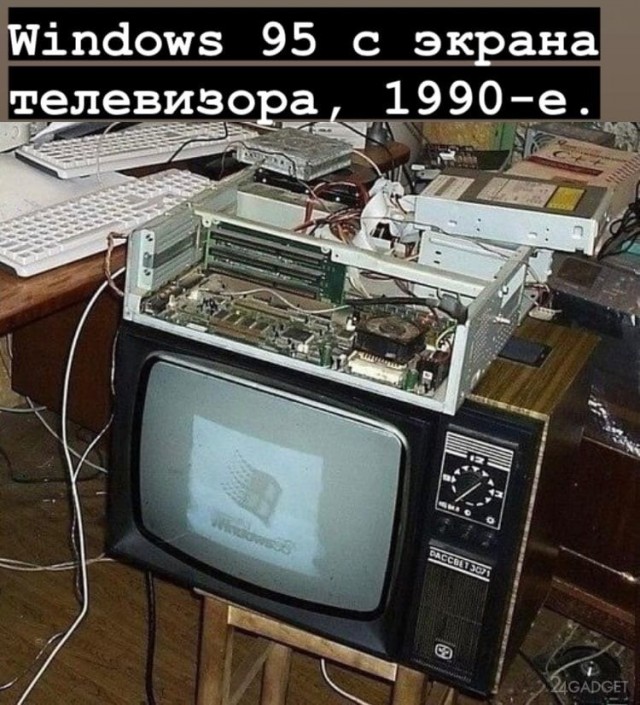Ностальгия по гаджетам из 90-х, которые делали нас счастливыми
