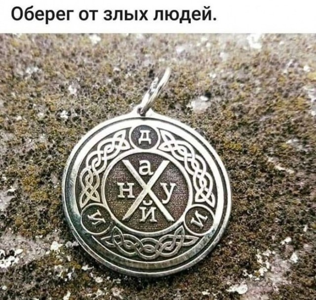 Всяческие картинки