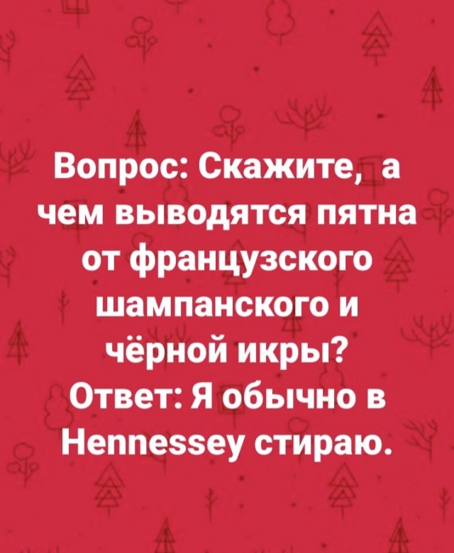 Немного картинок разной степени новизны и адекватности - 13