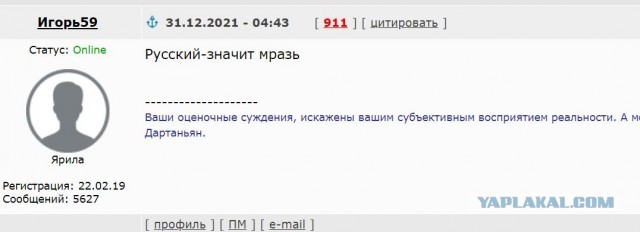 Видео вылета российских военных в Казахстан
