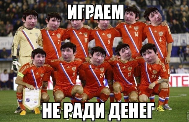 «К стенке бы всех за такие деньги, которые они получают!» Олимпийский чемпион Лесун о зарплатах российских футболистов