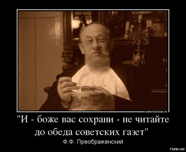 Расчеловечивание русских на западе - свершившийся факт.