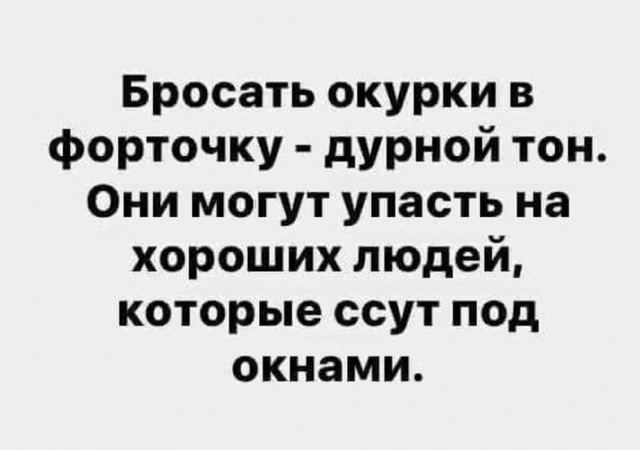 Так себе картинки 20.02.22