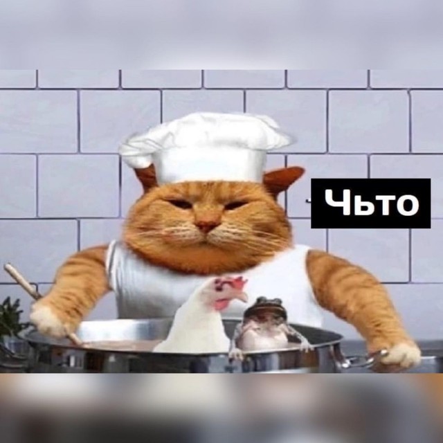 Случай в ресторане