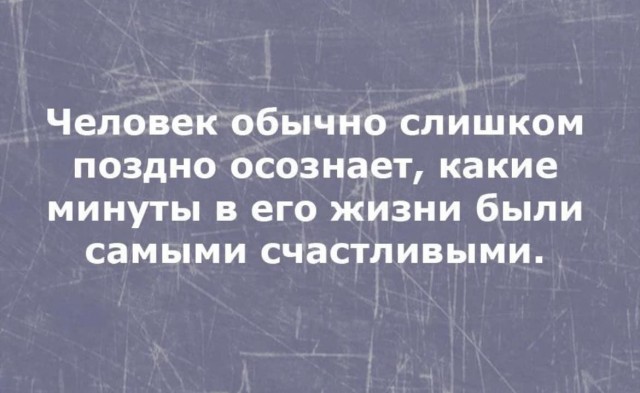 Баянисто-небаянистый юмор 9.03.22