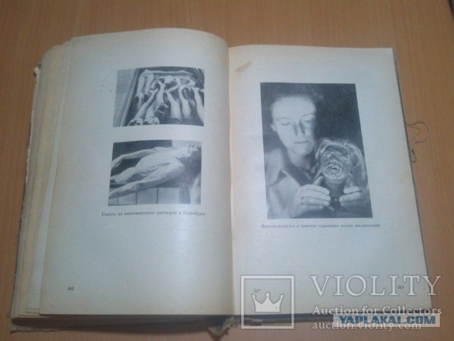 Параллельное программирование на с++ в действии – энтони уильямс. С в действии книга. Юнити книги. С в действии книга. С в действии книга.