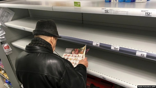 В России задумали создать государственные торговые сети с фиксированными ценами