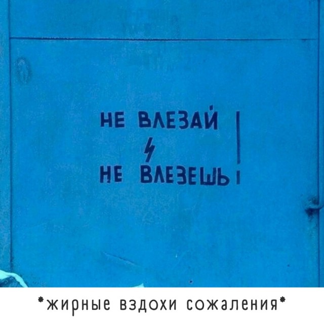 Так себе картинки 06.04.22