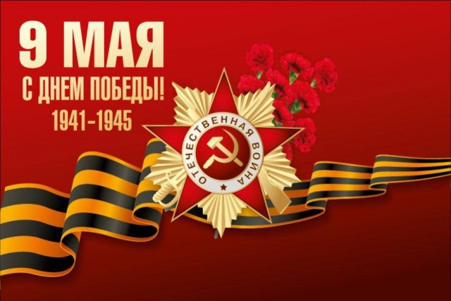 Немного Зотова в ленту