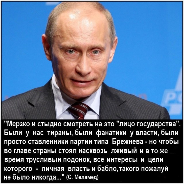 Путин допустил удары по новым целям в случае поставок Киеву дальнобойных ракет