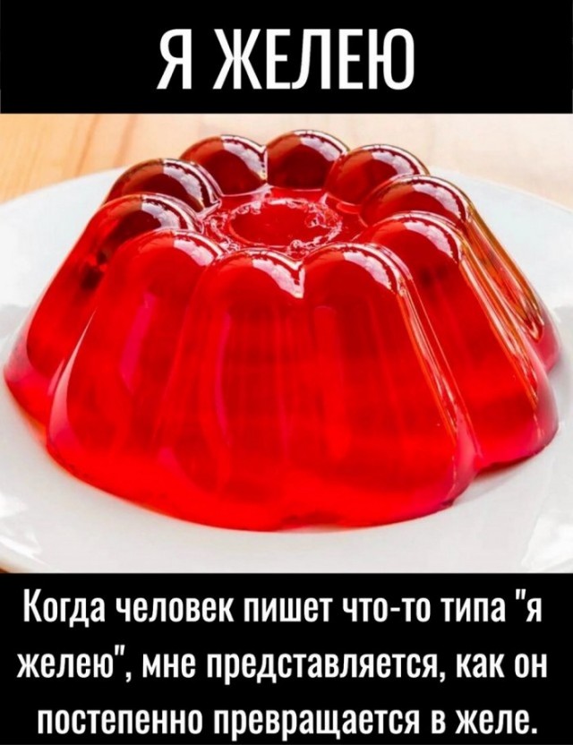 Немного картинок 19.06.22