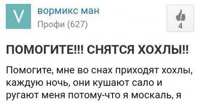 Лидер «Справедливой России» Миронов: спецоперация на Украине может перерасти в КТО