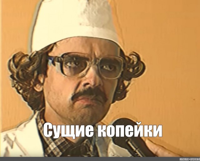 Герцог Ланкастерский продаст свой дворец из-за невозможности оплачивать счета за ЖКУ