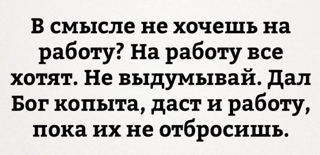 Так себе картинки 15.09.22