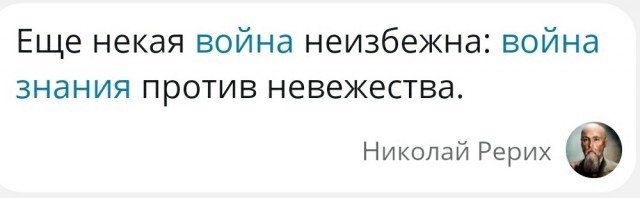 Студенты ВШЭ вроде ох....ли. Давайте им поможем уйти в армию