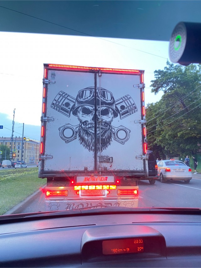Автонадписей пост