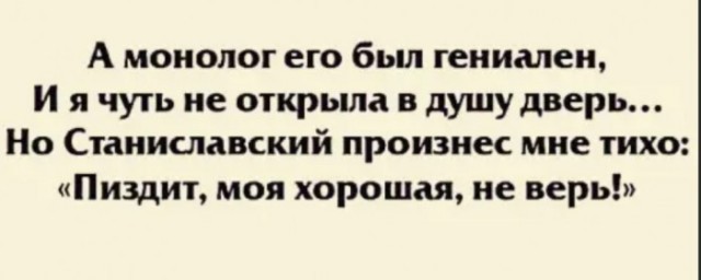 Так себе картинки 03.11.22