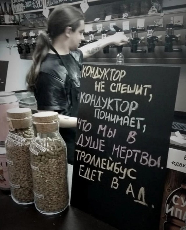 Так себе картинки 07.11.22