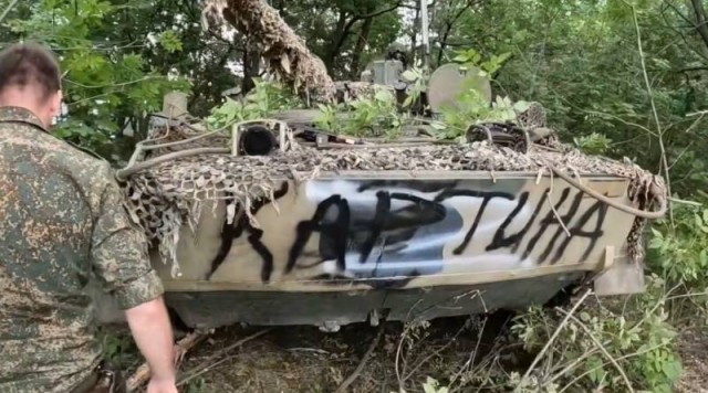 Как дорабатывают российскую военную технику в ходе спецоперации?