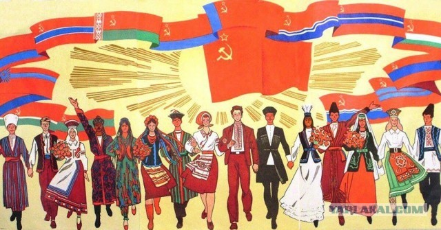 Чемпионат мира по футболу начался со скандала