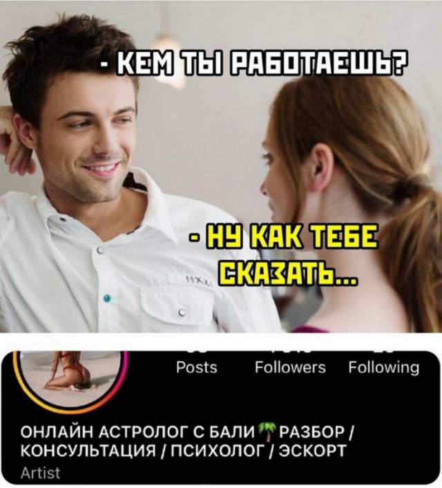 Немного картинок для настроения - 127
