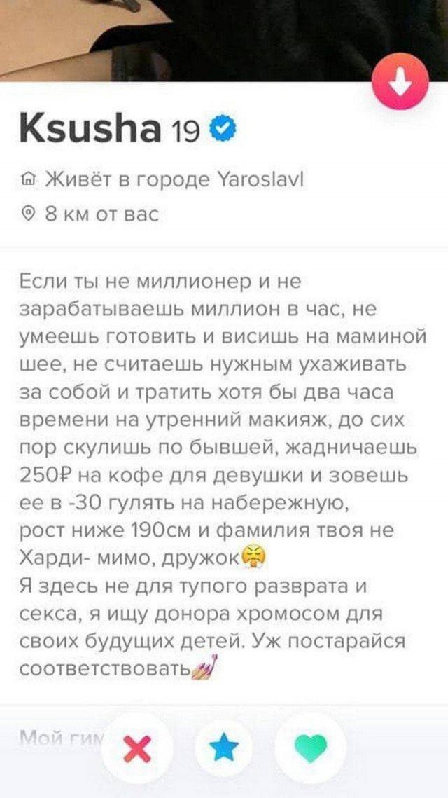 Немного картинок для настроения - 127