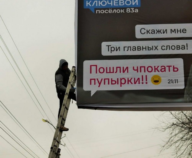 Прикольные и просто красивые картинки 06.12.2022