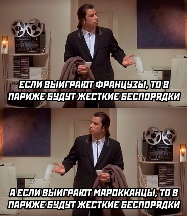 Немного картинок для настроения - 137