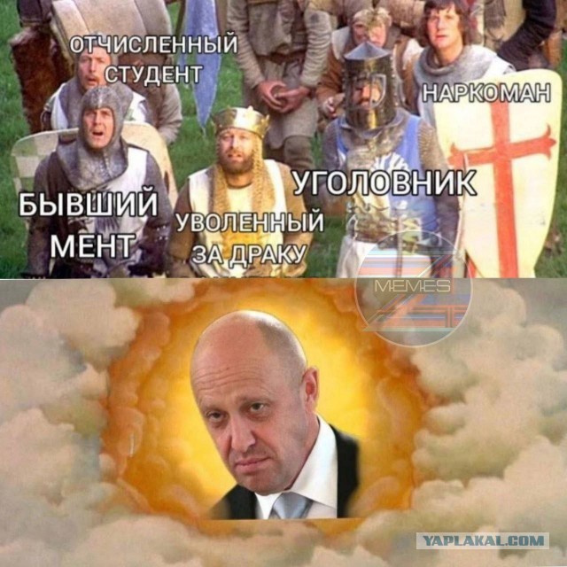 Шойгу: спецоперация и мобилизация касаются всех
