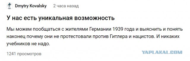 Танцы в Москве на Никольской
