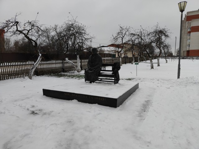 Дом в котором вырос Юрий Алексеевич Гагарин