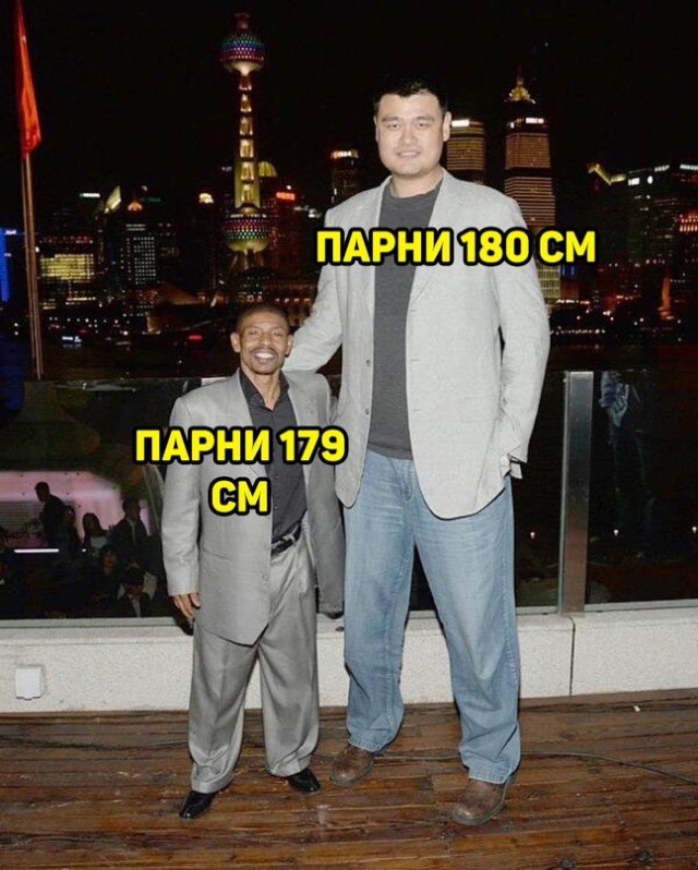Картинки и мемы для настроения - 119