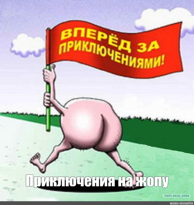 Нокаут в приёмном отделении Мариинской больницы