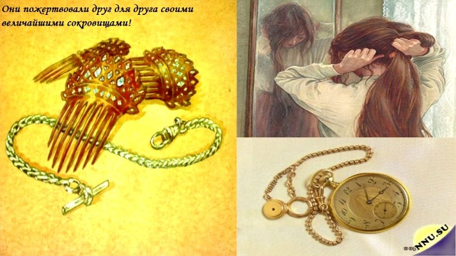 "А в ванной тихонько капал кран..."