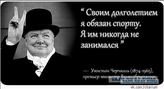Олимпийскому чемпиону Роману Костомарову ампутировали обе кисти рук