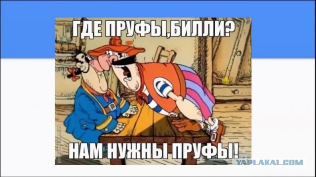 Хорошие карикатуры в СССР были