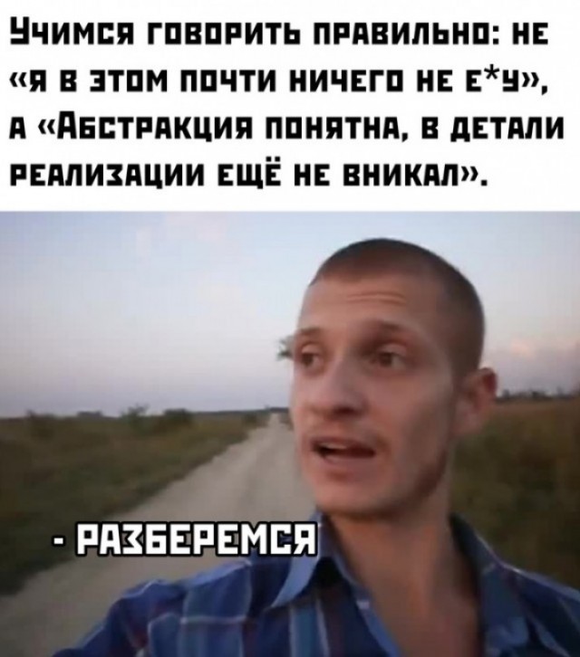 Антиквариат 21.02
