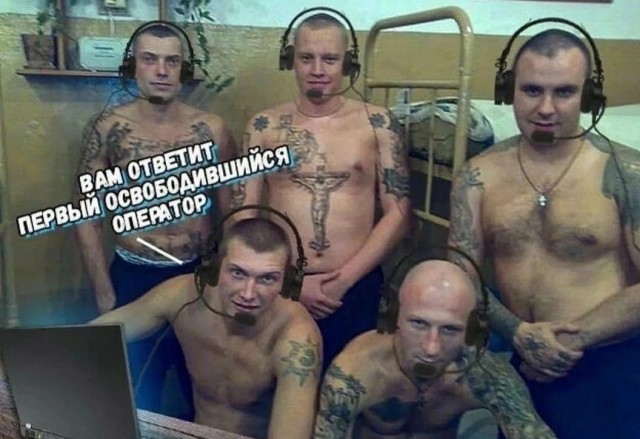 Липецкий пенсионер перевёл мошенникам 14 миллионов рублей