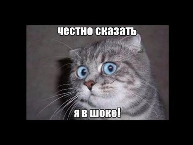 Фотография с голым задом на фоне вулкана в Бали обернулась туристу из России возможной депортацией и угрозами от местных.